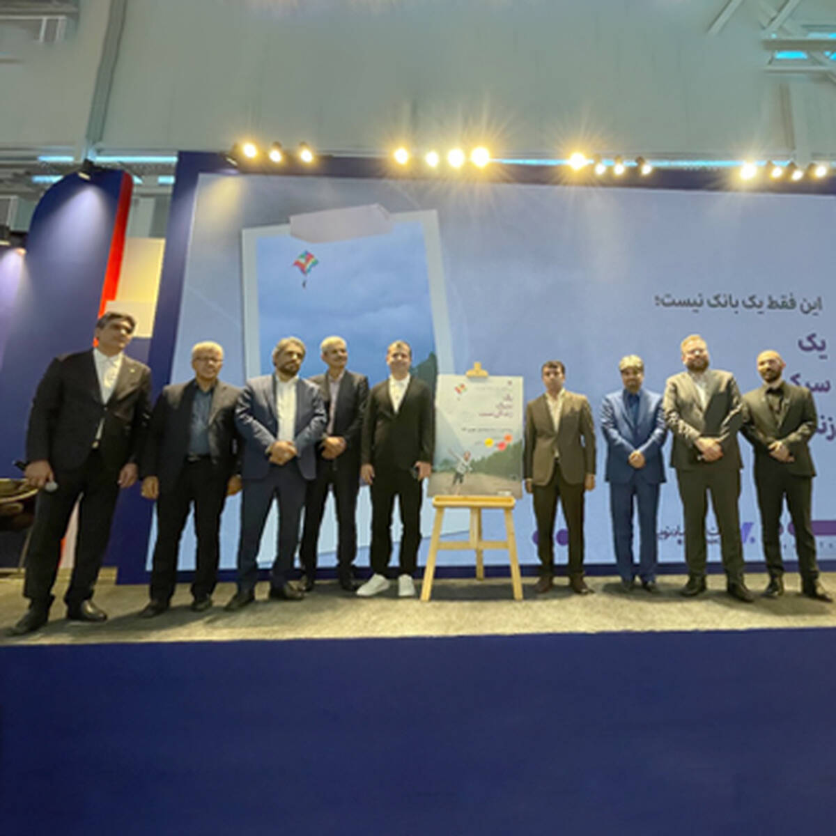 افزوده شدن «تریپتو»، «نوین دکس» و «نوین مارکت» به سبد محصولات اقتصادنوین