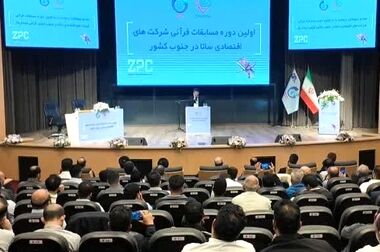 پتروشیمی شیراز، نماد صادرات موفق استان فارس