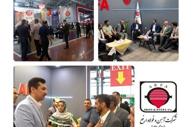 شایعات بی‌اساس نباید بر تعهدات ما اثر بگذارد