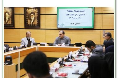 افزایش ضریب ایمنی با اجرای عملیات نصب نرده فلزی در بوستان دهقان