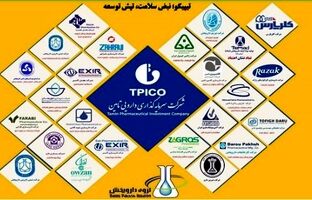 اقبال بازار سرمایه به دارویی‌های شستا