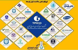 اقبال بازار سرمایه به دارویی‌های شستا