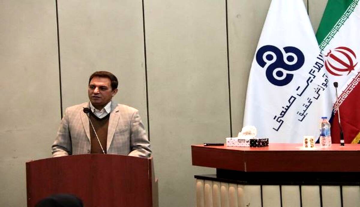 نشست سالیانه مدیران منابع انسانی و آموزش سازمانها و شرکتها برگزار شد