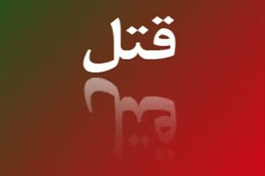 انهدام باند ۷ نفره سارقان زورگیر در شهرری/ اعتراف متهمان به ۶۰ فقره سرقت