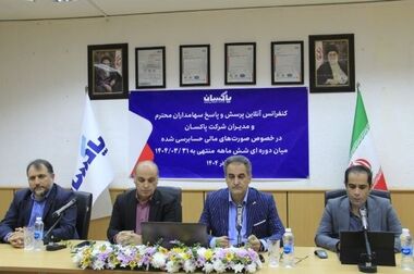 برگزاری مراسم گرامیداشت روز زن در پاکسان با حضور بانویی موفق از نسل قدیم شرکت