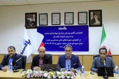 مسئولیت اجتماعی بخشی از نگاه بلندمدت شرکت به توسعه پایدار است