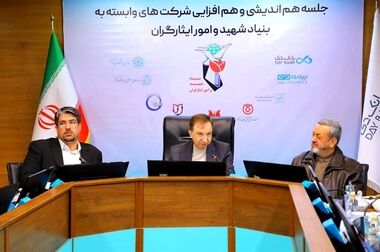 «دی‌آموز کارت» بانک دی؛ حساب ویژۀ دانش‌آموزان با سود، تخفیف و تسهیلات