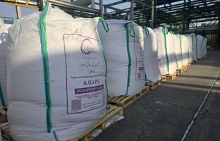 تولید گرانول پلی‌پروپیلن در پتروشیمی ارغوان گستر آغاز شد