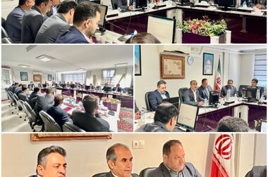 آگهی مزایده عمومی املاک بانک ایران زمین شماره ج/۱۴۰۳