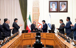 توسعه تعاملات بانک مسکن و شرکت نفت ستاره خلیج فارس