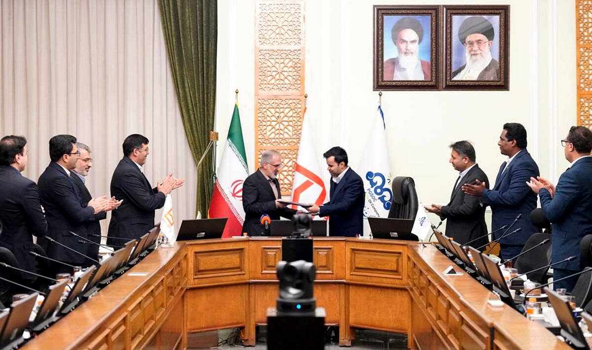 توسعه تعاملات بانک مسکن و شرکت نفت ستاره خلیج فارس