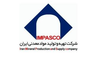 گام بلند ایمپاسکو برای نوسازی ناوگان معدنی و ارتقای بهره‌وری