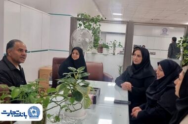 تمدید تاریخ انقضای کارت های بانک تجارت