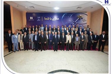 شعب کشیک بانک صادرات ایران آماده ارائه خدمات به مودیان مالیاتی در روزهای پنج‌شنبه و جمعه