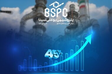 بدری، مدیرعامل پتروشیمی بوعلی سینا شد