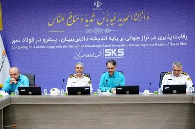 نوید روزهای روشن برای سهامداران/ «کاوه» در مسیر موفقیت/ افزایش ۳۱ درصدی سود خالص فولاد کاوه جنوب کیش