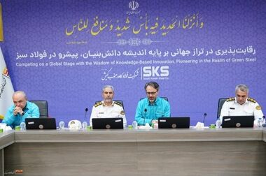 تولید بدون توقف رمز عبور فولاد کاوه از بحران انرژی