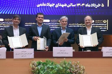 مبین انرژی، میزبان دو رویداد کلیدی با حضور مدیران هلدینگ خلیج‌فارس