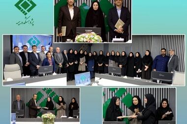 برگزاری پنل تخصصی «چالش‌های نظام ارتباطی صنعت بیمه کشور» توسط بیمه مرکزی
