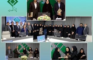 آیین تکریم و معارفه مدیران پژوهشکده بیمه برگزار شد