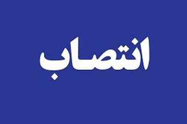 ائتلاف ملی برای خدمت به مردم؛ بیمه ایران حامی راهبردی هلال‌احمر