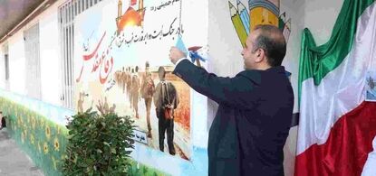 طنین «زنگ ایثار» در منطقه آزاد انزلی به صدا در آمد