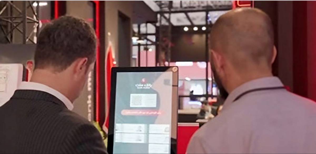 آغاز به کار سامانه نظرسنجی آنلاین بانک ملت