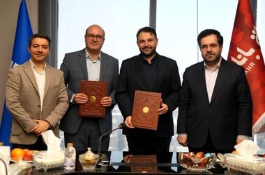 انتصاب «احمد مالکی» به عنوان معاون اعتبارات و وصول مطالبات بانک شهر
