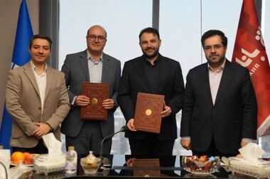 انتصاب «احمد مالکی» به عنوان معاون اعتبارات و وصول مطالبات بانک شهر