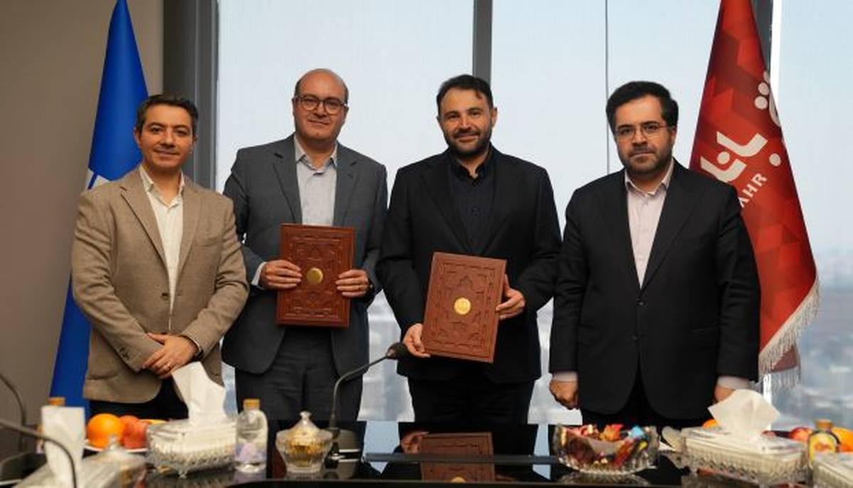 بانک شهر و دیجی‌ پی تفاهم‌نامه همکاری استراتژیک امضاء کردند