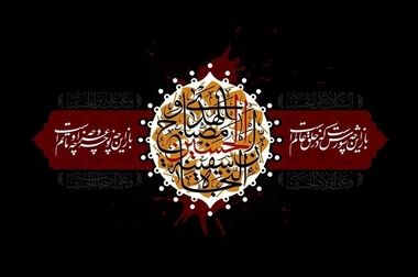 سرویس‌دهی مناسب و ارزان‌تر در مسیر میدان صنعت به پل مدیریت