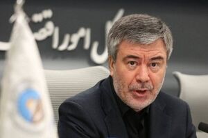 دعوت مدیرعامل بیمه ایران برای حضور در مراسم بدرقه امام شهید