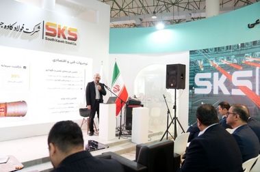 فولاد کاوه نجات بخش آهوی کوهی