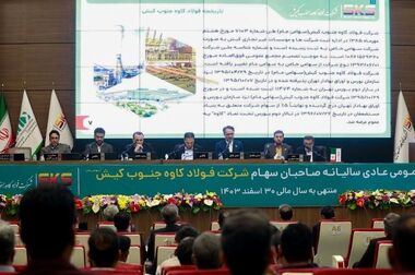 سوآپ فولاد، راهکاری برای کاهش مصرف سوخت و مدیریت هزینه‌ها