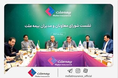 حق بیمه تولیدی بیمه‌ ملت از 8.9 همت عبور کرد