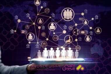 برگزاری دوره آنلاین آموزش بیمه‌های اتومبیل ویژه کارشناسان شعب و نمایندگی‌ها
