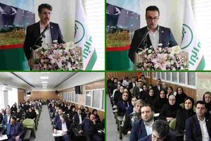 جهش عملیاتی بیمه البرز در بیمه زندگی و سرمایه گذاری پروژه محور با اتکا به نقش راهبردی شبکه فروش