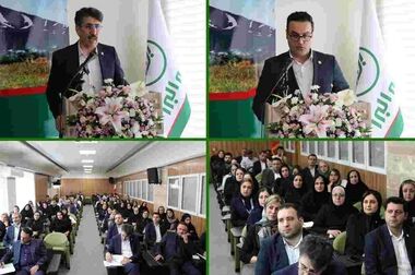 پیام مدیرعامل بیمه البرز در آستانه برگزاری آئین تشییع رهبر شهید انقلاب