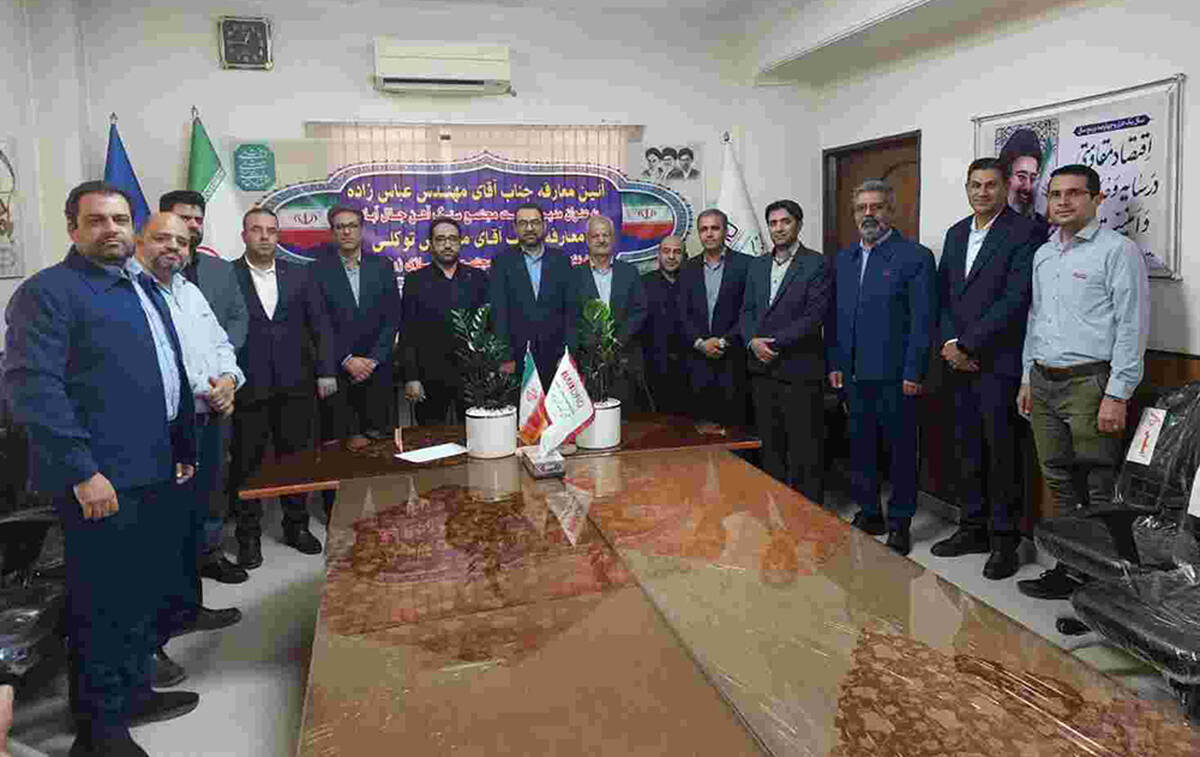برگزاری مراسم تودیع و معارفه مدیر حراست مجتمع سنگ آهن جلال‌آباد زرند