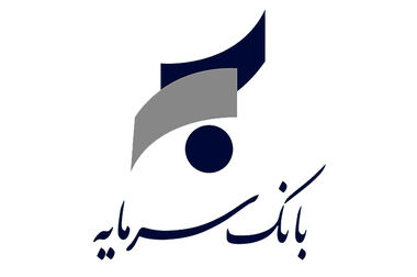 اعلام شعب کشیک بانک سرمایه در برخی استان های کشور در روز چهارشنبه مورخ 10 دی 1404
