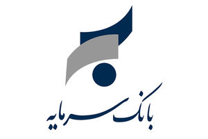 تمدید مهلت ثبت‌نام در طرح دوم مرحله جدید خرید خودروهای وارداتی با حساب وکالتی بانک سرمایه