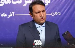 آغاز عملیات اجرایی فاز دوم آسفالت سیرجان توسط شرکت های منطقه گل گهر