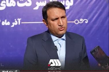 آزادی ۲۰ زندانی؛ پایان مبارک جشن های شبانه گل گهر
