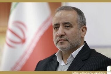گامی مهم در تکمیل زنجیره ارزش صنعت فولاد با حمایت بانک صنعت و معدن؛ بهره برداری از طرح توسعه شرکت توسعه و فرآوری آهن تنگه زاغ