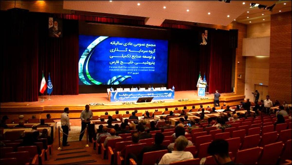 پیشرفت پروژه ها ، افزایش تولید و اصلاح پرتفوی