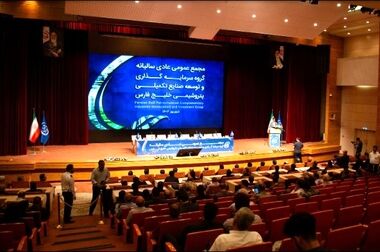 شلرد در آستانه ثبت یک رکورد در تولید