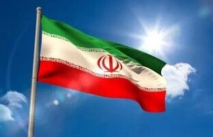پیام مدیرعامل بانک تجارت به مناسبت ۱۲ فروردین روز جمهوری اسلامی ایران