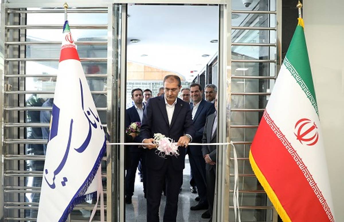 شعبه ارزی-ریالی بانک سینا در خیابان گاندی تهران افتتاح شد