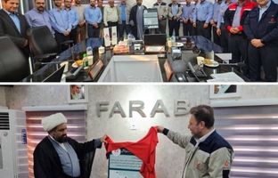 با حضور حجت الاسلام والمسلمین سلامت نژاد امام جمعه محترم شهرستان بندر ماهشهر از طرح طبقه بندی مشاغل رونمایی شد