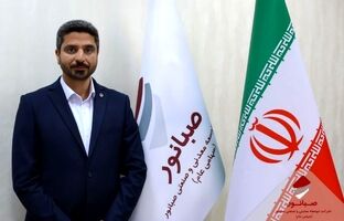 برگزاری مراسم تودیع و معارفه رئیس روابط عمومی شرکت توسعه معدنی و صنعتی صبانور